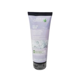 Every Green Color Mask 250ml Platinum Blonde